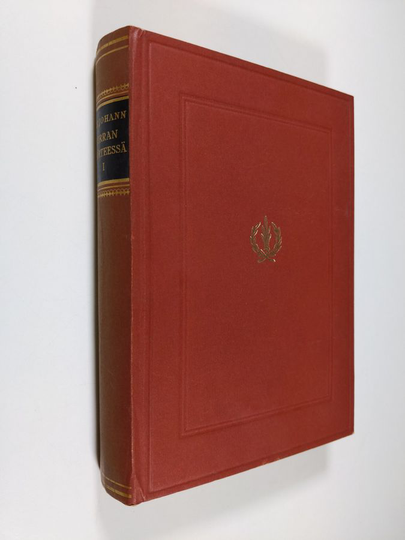 A. E. Johann : Virran pyörteessä : romaani 1. nide