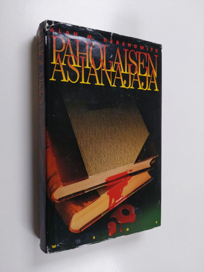 Alan M. Dershowitz : Paholaisen asianajaja