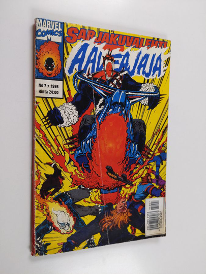 Marvel 7/1995 : Aaveajaja