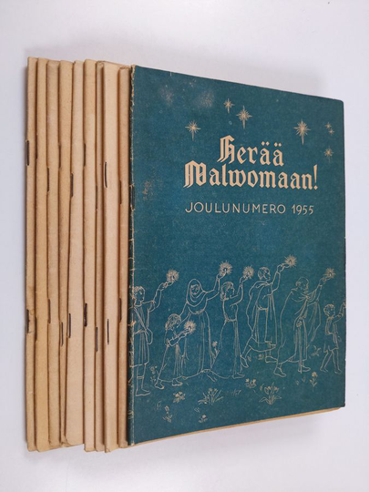 Herää valvomaan vuosikerta 1955 (10 lehteä)