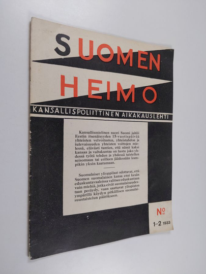 Suomen heimo : kansallispoliittinen aikakauslehti 1-2/1933