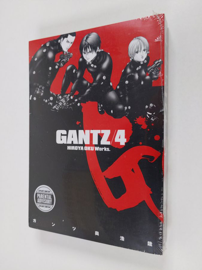 Hiroya Oku : Gantz. 4