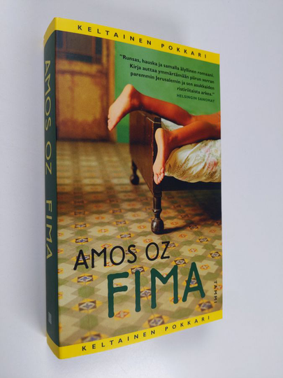 Amos Oz : Fima