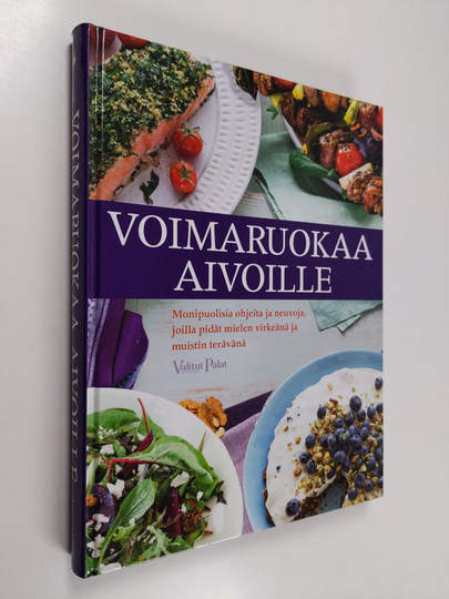 Suzie Ferrie : Voimaruokaa aivoille : monipuolisia ohjeita ja neuvoja, joilla pidät mielen virkeänä ja muistin terävänä