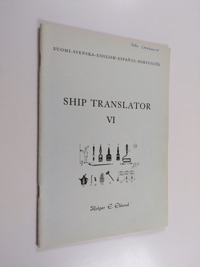 Ship translator 6