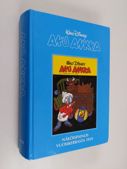 Walt Disney : Aku Ankka : näköispainos vuosikerrasta 1959