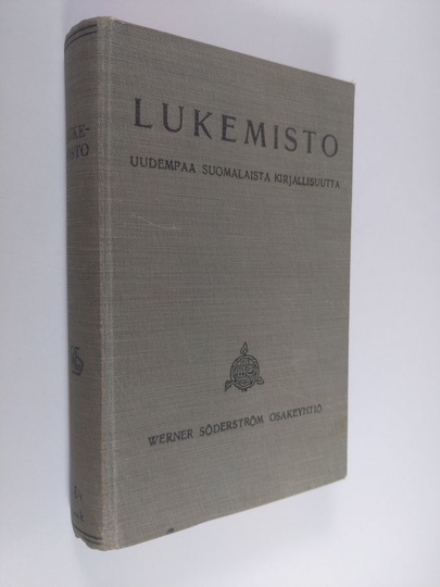 Lukemisto uudempaa suomalaista kirjallisuutta, koulujen tarpeeksi