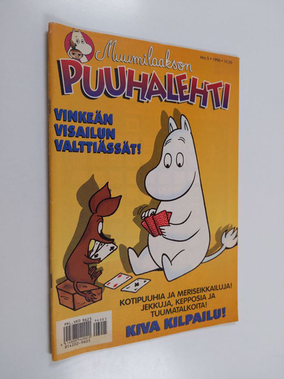 Muumilaakson puuhalehti 5/1996