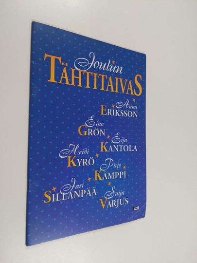 Joulun tähtitaivas
