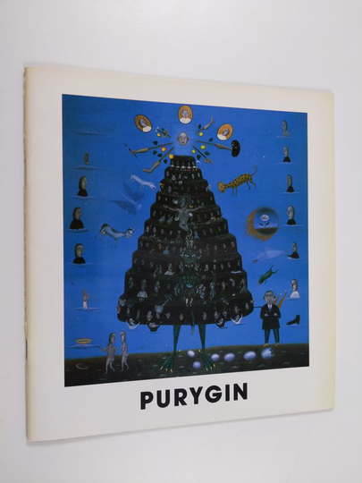 Leonid Purygin : Leonid Purygin : "Genius"