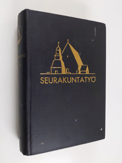 Seurakuntatyö : tietokirja kristikansalle, opas seurakuntatyöntekijöille