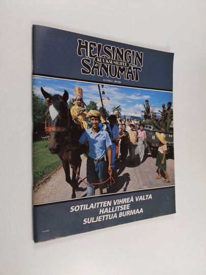Helsingin Sanomat kuukausiliite syyskuu 2/1986