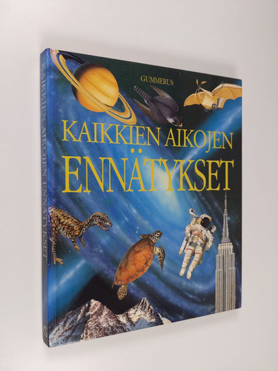 Storm Dunlop (tekstit) : Kaikkien aikojen ennätykset
