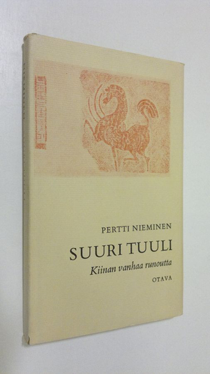 Suuri tuuli