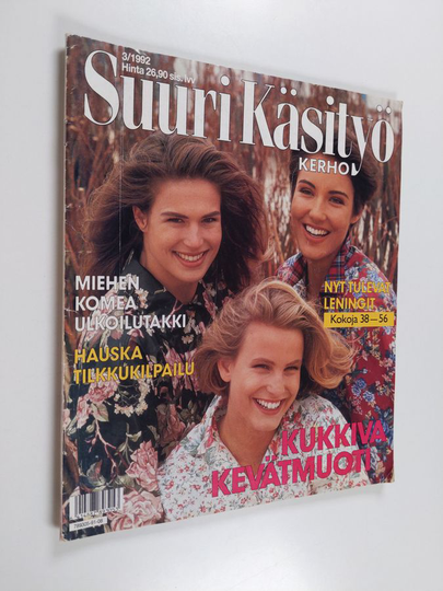 Suuri käsityö 3/1992