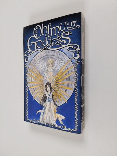 Kosuke Fujishima : Oh! My Goddess 17