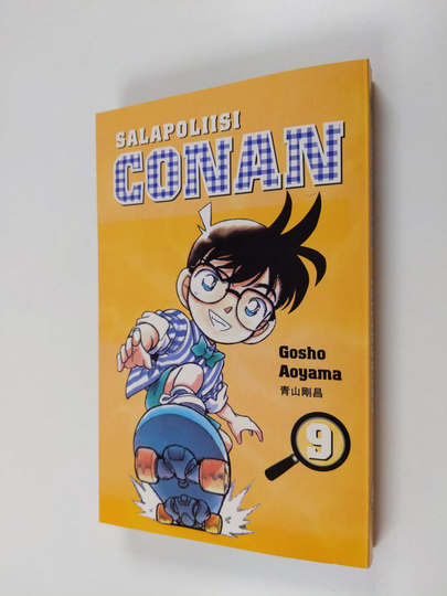 Gosho Aoyama : Salapoliisi Conan 9