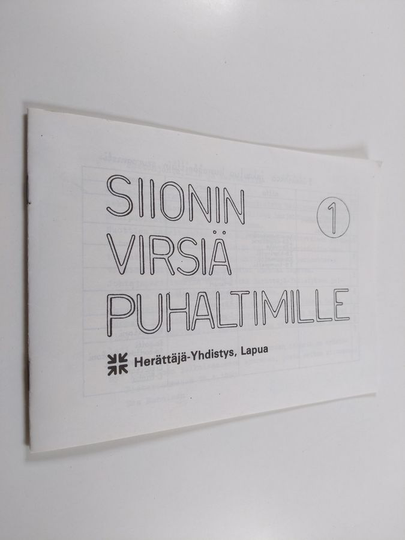Siionin virsiä puhaltimille 1