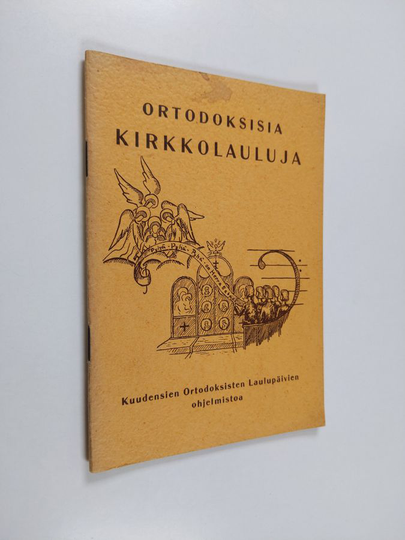 Viktor Hentunen : Ortodoksisia kirkkolauluja : Iisalmessa 3-5. 11. 1961 pidettävien kymmenensien ortodoksisten laulupäivien ohjelmistoa