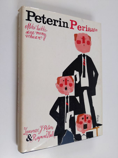 Laurence J. Peter : Peterin periaate
