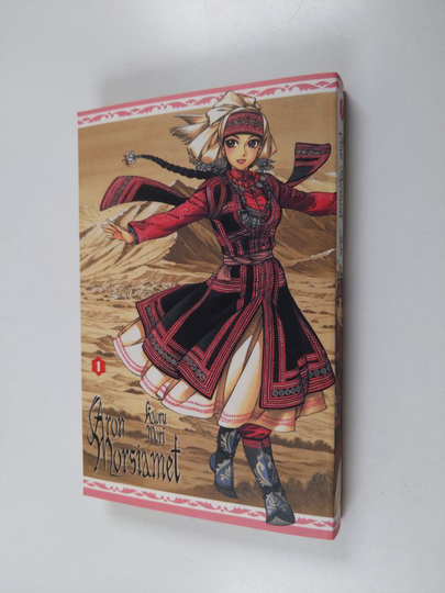Kaoru Mori : Aron morsiamet 1
