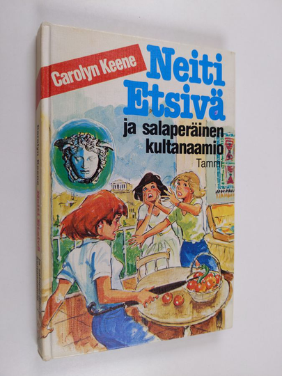 Carolyn Keene : Neiti Etsivä ja salaperäinen kultanaamio