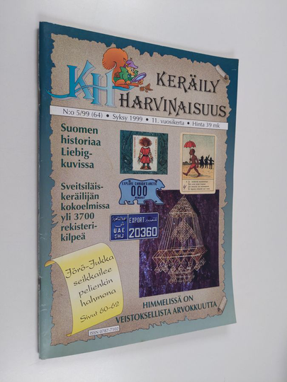 Keräilyharvinaisuus no 5/1999