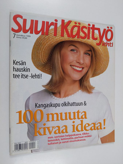 Suuri käsityö 7/1999