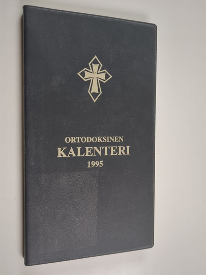 Ortodoksinen kalenteri 1995