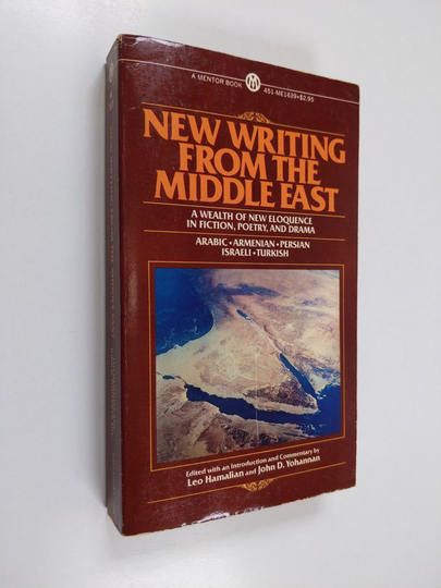 Leo Hamalian ym. : New writing from the Middle East