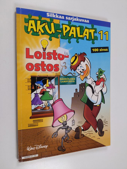Loisto-ostos