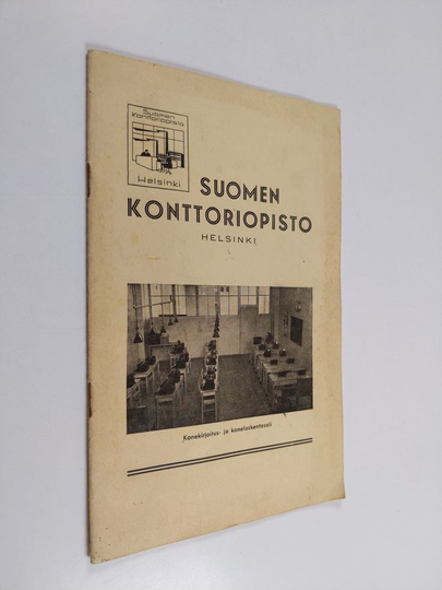 Suomen konttoriopisto