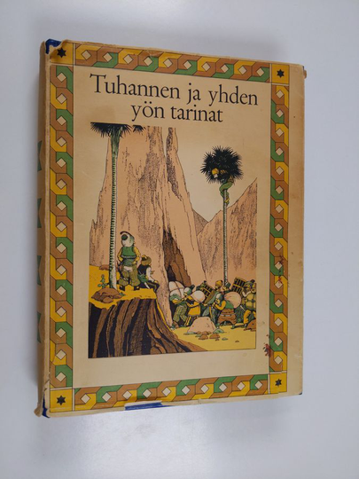 Tuhannen ja yhden yön tarinat 4