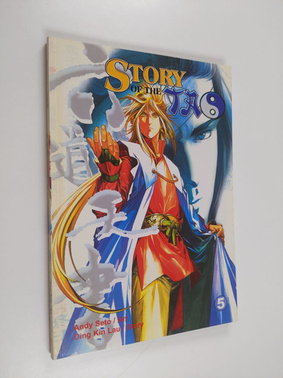 Ding Kin Lau ym. : Story of the Tao 5