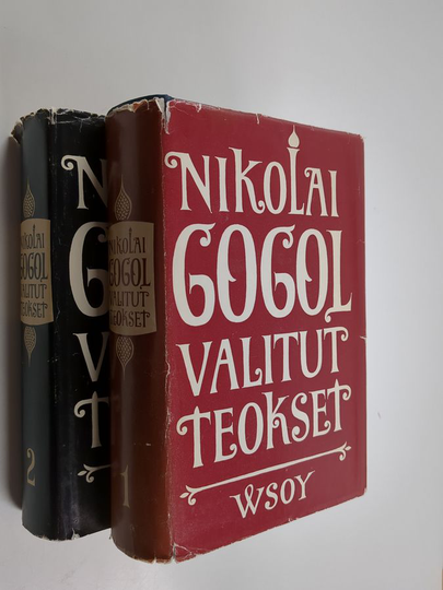 Nikolai Gogol : Valitut teokset 1-2
