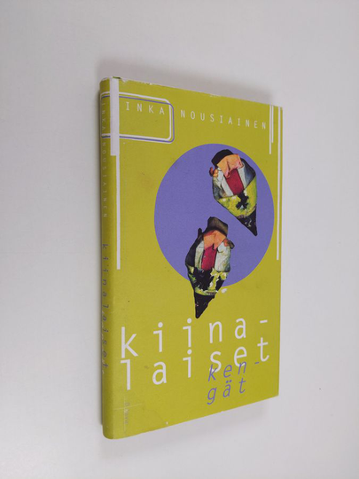 Inka Nousiainen : Kiinalaiset kengät