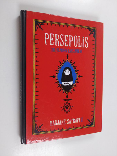 Marjane Satrapi : Persepolis