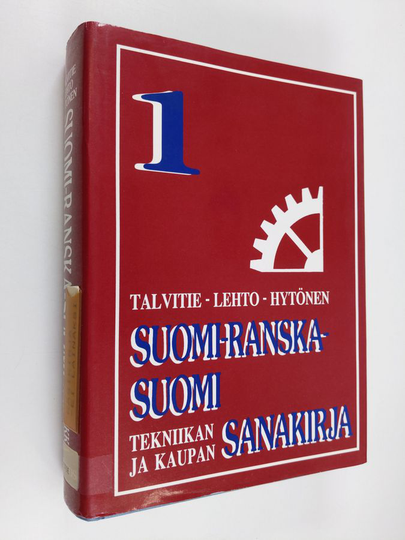 Jyrki K. Talvitie : Suomi-ranska-suomi : tekniikan ja kaupan sanakirja