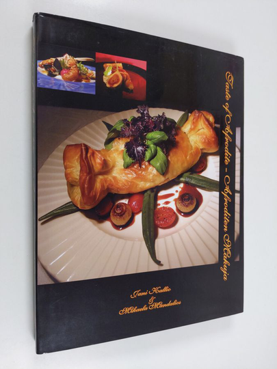 Jani Kallio ym. : Taste of Afrodite = Afroditen makuja