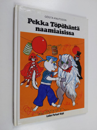 Gösta Knutsson : Pekka Töpöhäntä naamiaisissa