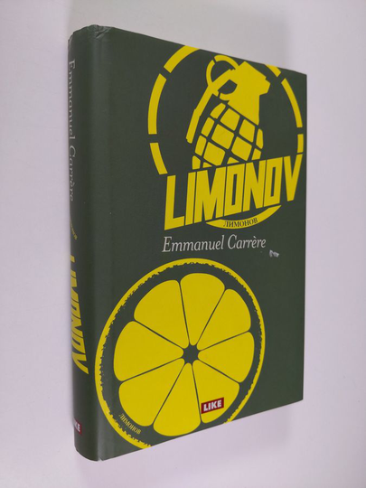 Emmanuel Carrere : Limonov