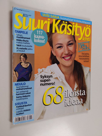 Suuri käsityö 8/2007