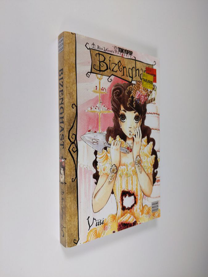 M. Alice LeGrow : Bizenghast. osa 5