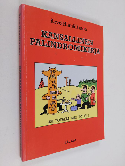 Arvo Hämäläinen : Kansallinen palindromikirja