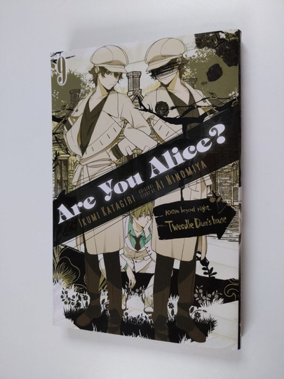 Ikumi Katagiri : Are You Alice? 9