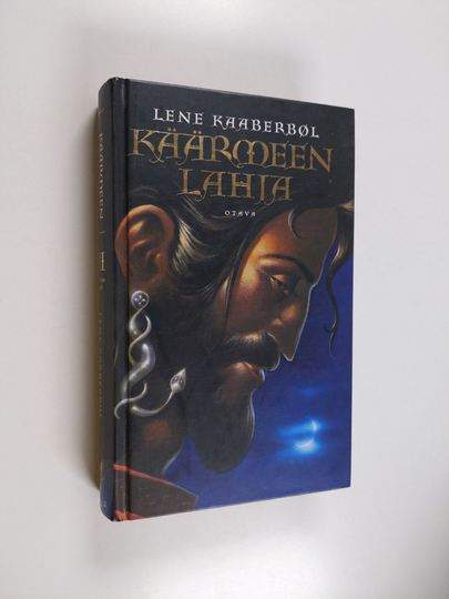 Lene Kaaberböl : Käärmeen lahja