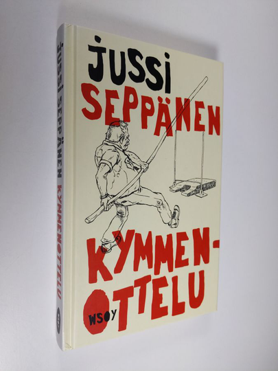 Jussi Seppänen : Kymmenottelu