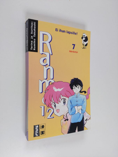 Rumiko Takahashi : Ranma 1/2, 7 - Häväistys