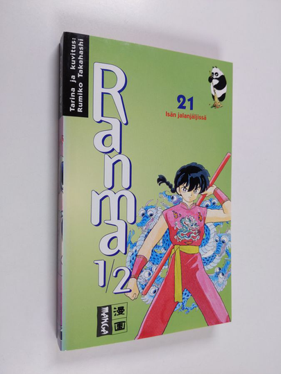Rumiko Takahashi : Ranma 1/2. 21 : Isän jalanjäljissä