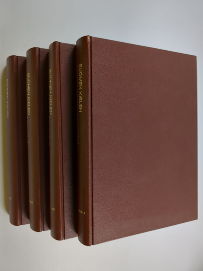 Suomen kielen etymologinen sanakirja 1-7 (4 kirjaa)